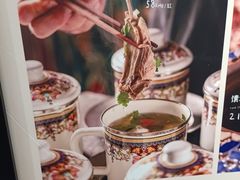 -纳鲁孜·新疆特色餐厅(上海悦荟广场店)