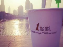 android_upload_pic-1点点(河南中路店)