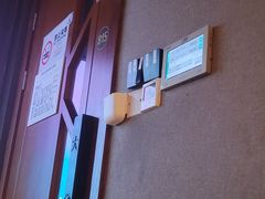 -江南足纪·影院足道·轻奢SPA(笋岗HALO广场店)