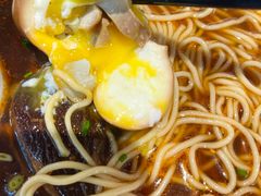 -囿面传统制面馆(中央路店)