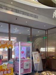 点击看大图 -希乐曼艺术中心·婚礼·活动·宴会厅(南山店)