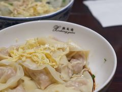 开洋拌馄饨-熙盛源(凤凰街店)