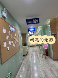-重庆联合丽格第五医疗美容医院