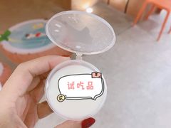 椰子冻-喃喃椰·糟粕醋·椰子鸡火锅(七堡花园店)