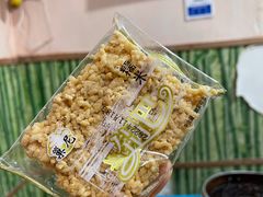 锅巴-笑云开汤包店(网巾市店)