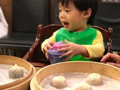 -鼎泰丰(复兴店)