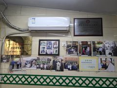 -清真蒋有记(秦虹路店)