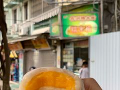 -澳门长洲糯米糍(柯打苏沙街店)