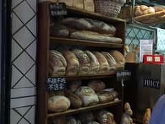 -Juicy Bakery(大学路店)