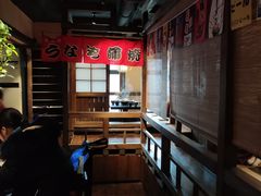 -春草居酒屋·晴子の店