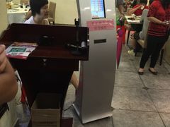 -又一间茶点轩(百汇广场店)