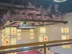 -小椒羊.羊肉粉 龙虾 羊肉串(新地旗舰店)
