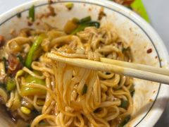 -王菊美食街·王菊面馆(总店)