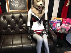 -涩谷区