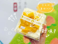 -欢牛蛋糕屋(萧山万象汇店)