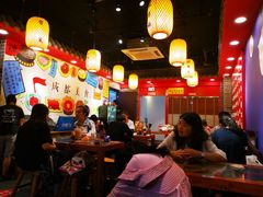 大堂-宽窄巷子成都小吃(建文店)