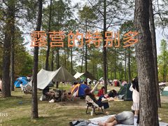 -美兰湖景区