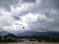 -古田会议纪念馆