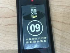 -魏家凉皮(祈年大厦店)