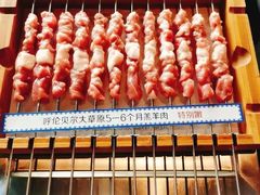 -很久以前羊肉串(中山公园店)