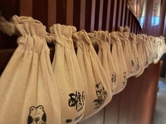 -醉虎传(南锣鼓巷店)