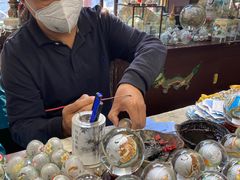 -戴月轩(琉璃厂东街店)