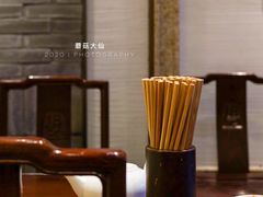 -老半斋(福州路店)
