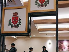 -萨莉亚意大利餐厅(白云汇店)