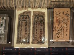 -中国闽台缘博物馆
