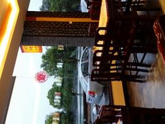 android_upload_pic-金隆兴(镜湖店)
