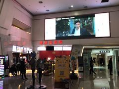 -山文星辉影城(青岛和谐广场店)