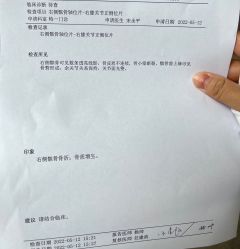 点击看大图 -爱玩爱游亲子成长中心(曲江汉华城店)