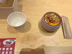 -秦和居(大唐时代店)