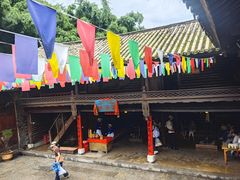 -云南民族村