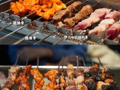 -白玉·朝鲜族烤串(深圳Kkone店)