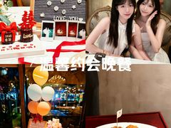 -一棵树·意大利西餐厅One Tree(新城店)
