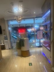 -丝域养发馆