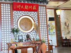 -同得兴面馆.苏式面.三虾面(园区店)
