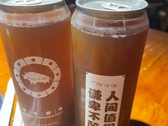 -原牛道·潮汕围炉火锅(讯美店)