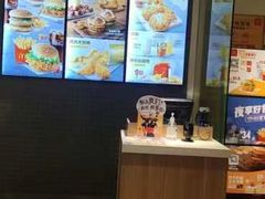 -麦当劳(咸阳人民路店)