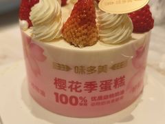 -鹿港小镇(霄云店)