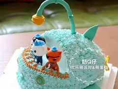 -卡比儿童蛋糕·心意定制·低脂零卡糖动物奶油FancyBALLOON(滨海店)