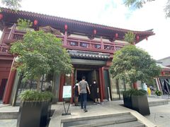 -莲西餐