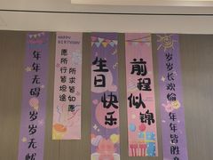 -蝎王府羊蝎子(虎坊桥总店)