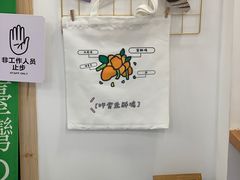 -呷贺盐酥鸡(抄纸巷店)