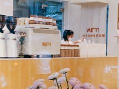 -Cafe on warm(丹霞店)
