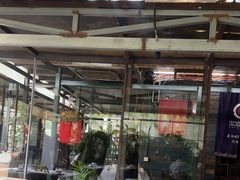 -野蔓果·山野菜(西湖景区·龙井茶田店)