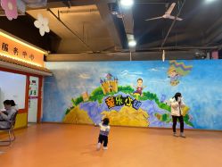 -新方向童乐小镇·儿童主题乐园·职业角色扮演(南昌店)