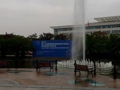 -上海第二工业大学(金海路校区)