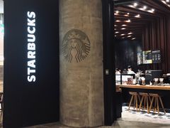 -星巴克臻选(成都太古里店)
